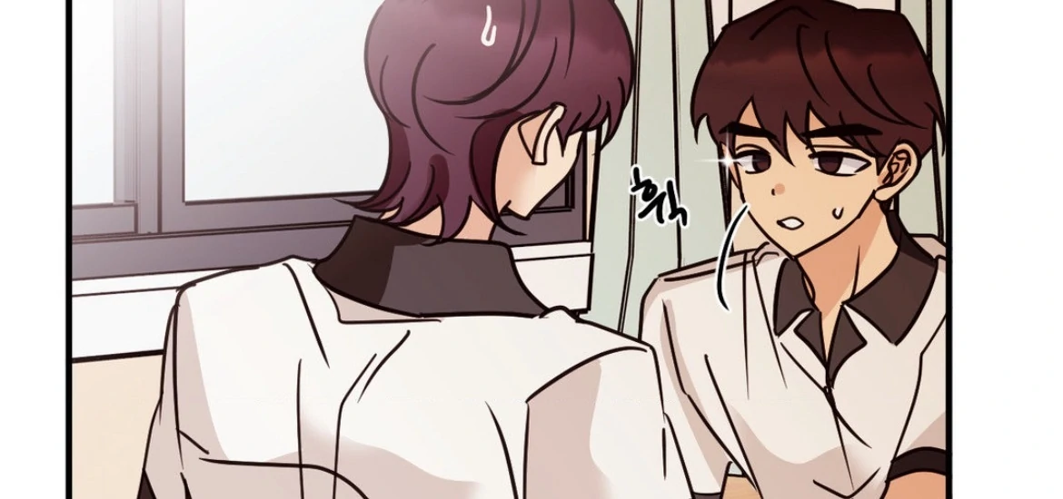 Involuntary Romance - Chapter 41 Page 61