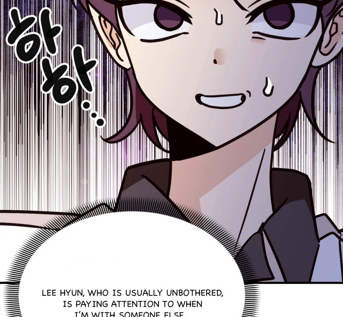 Involuntary Romance - Chapter 41 Page 64