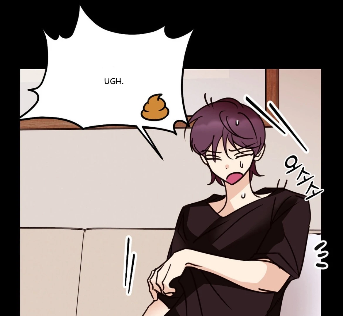 Involuntary Romance - Chapter 41 Page 68
