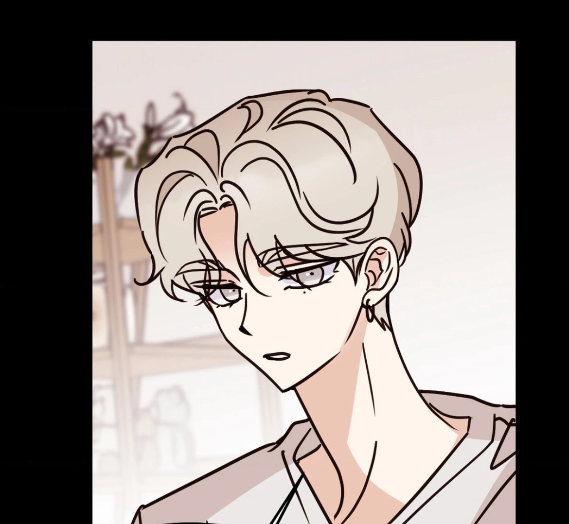 Involuntary Romance - Chapter 41 Page 79