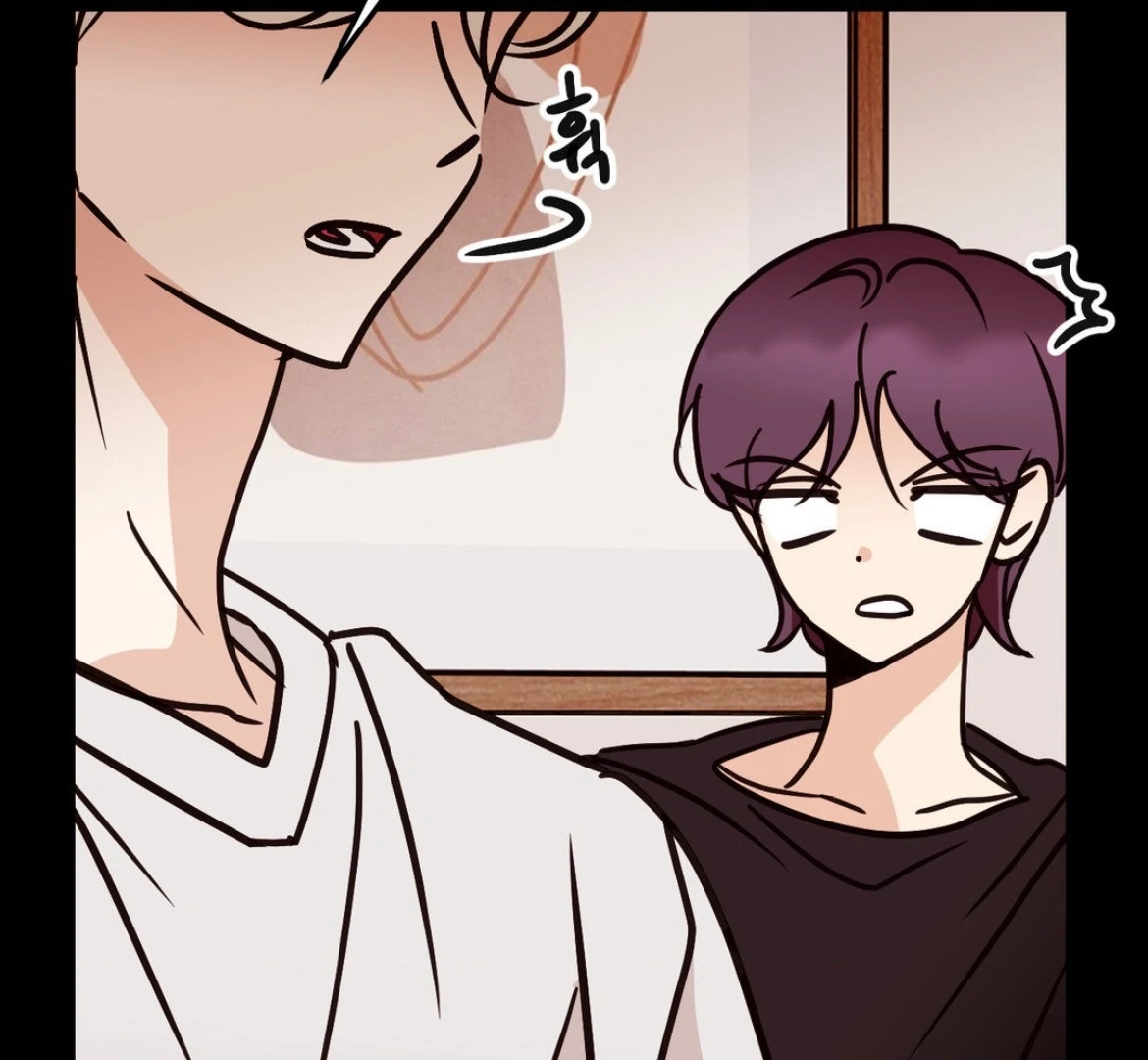 Involuntary Romance - Chapter 41 Page 85