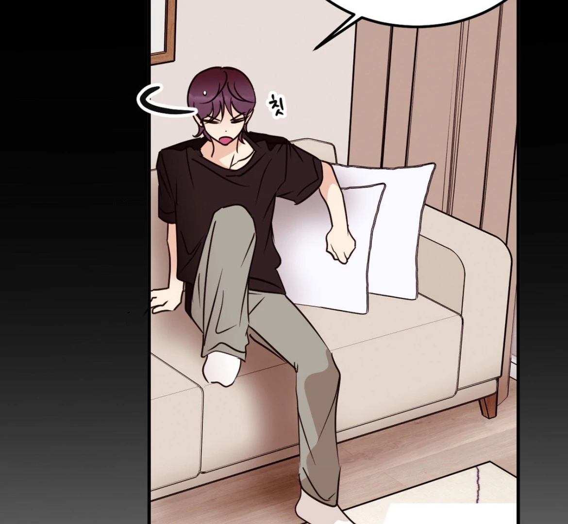 Involuntary Romance - Chapter 41 Page 87