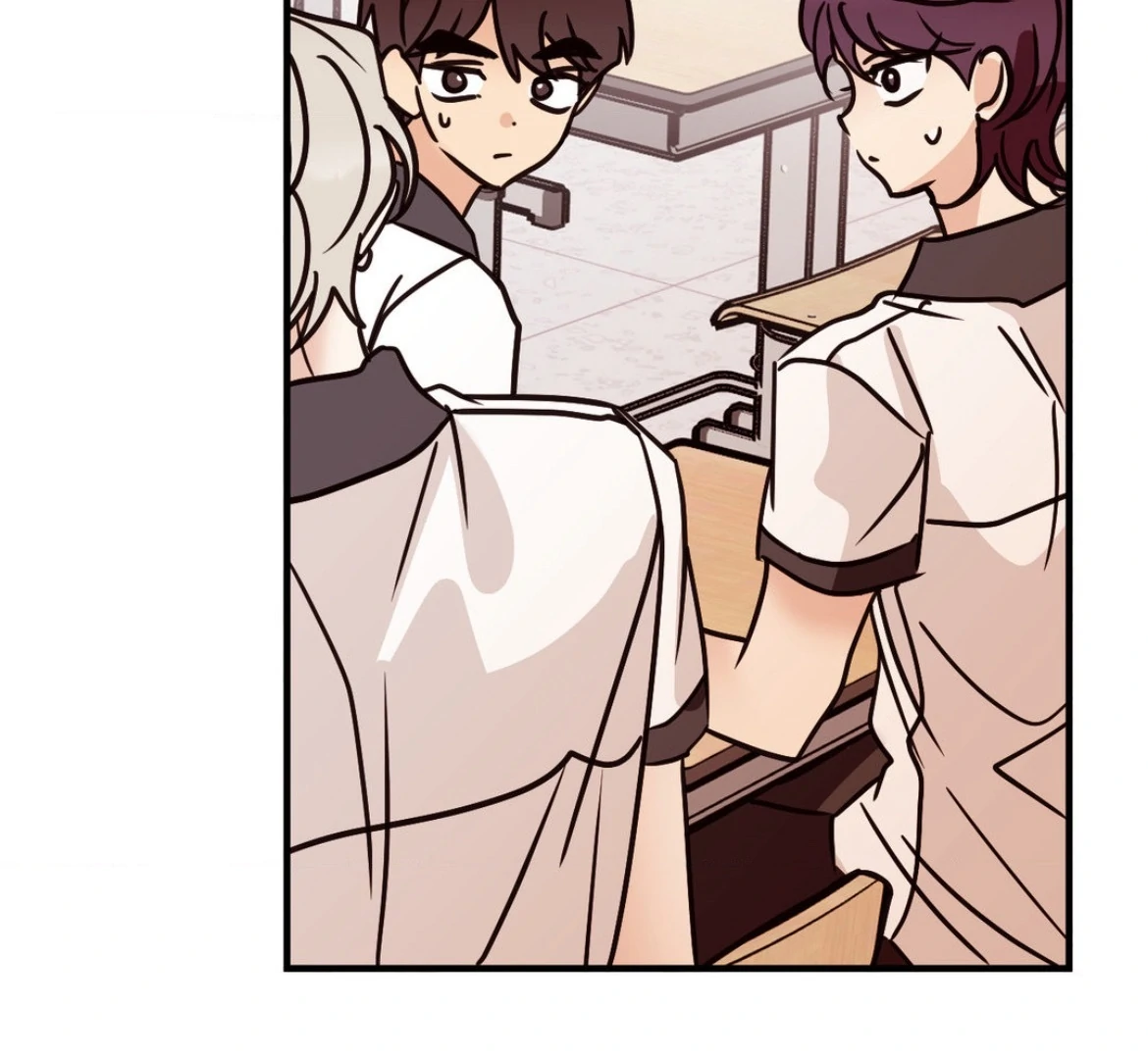 Involuntary Romance - Chapter 41 Page 95