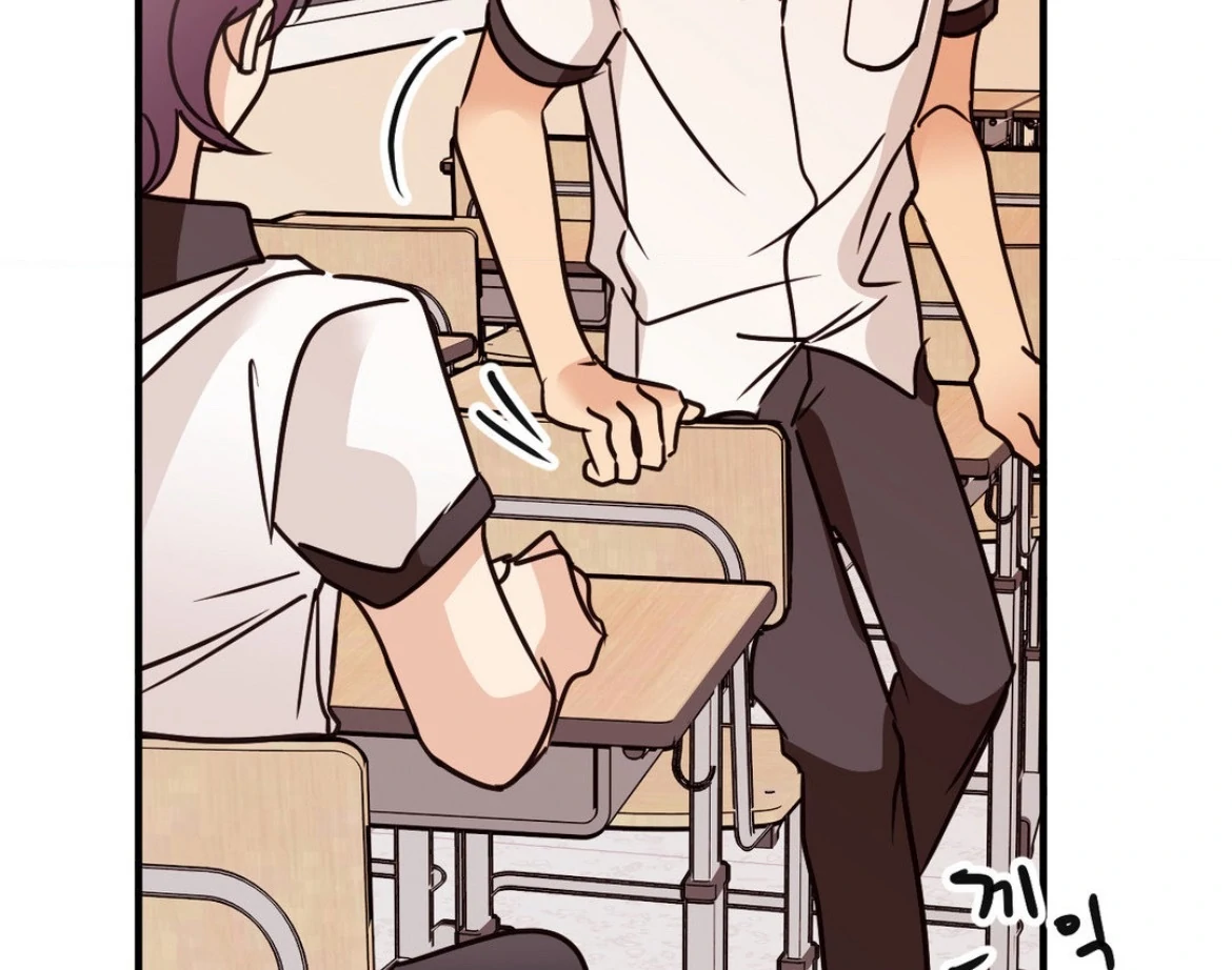 Involuntary Romance - Chapter 41 Page 97