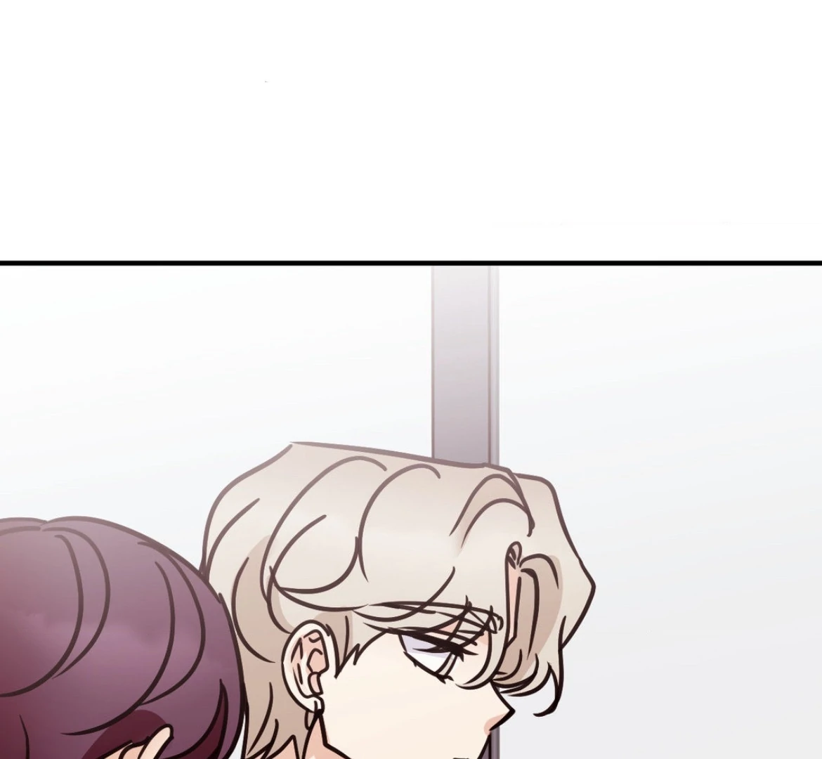 Involuntary Romance - Chapter 41 Page 107