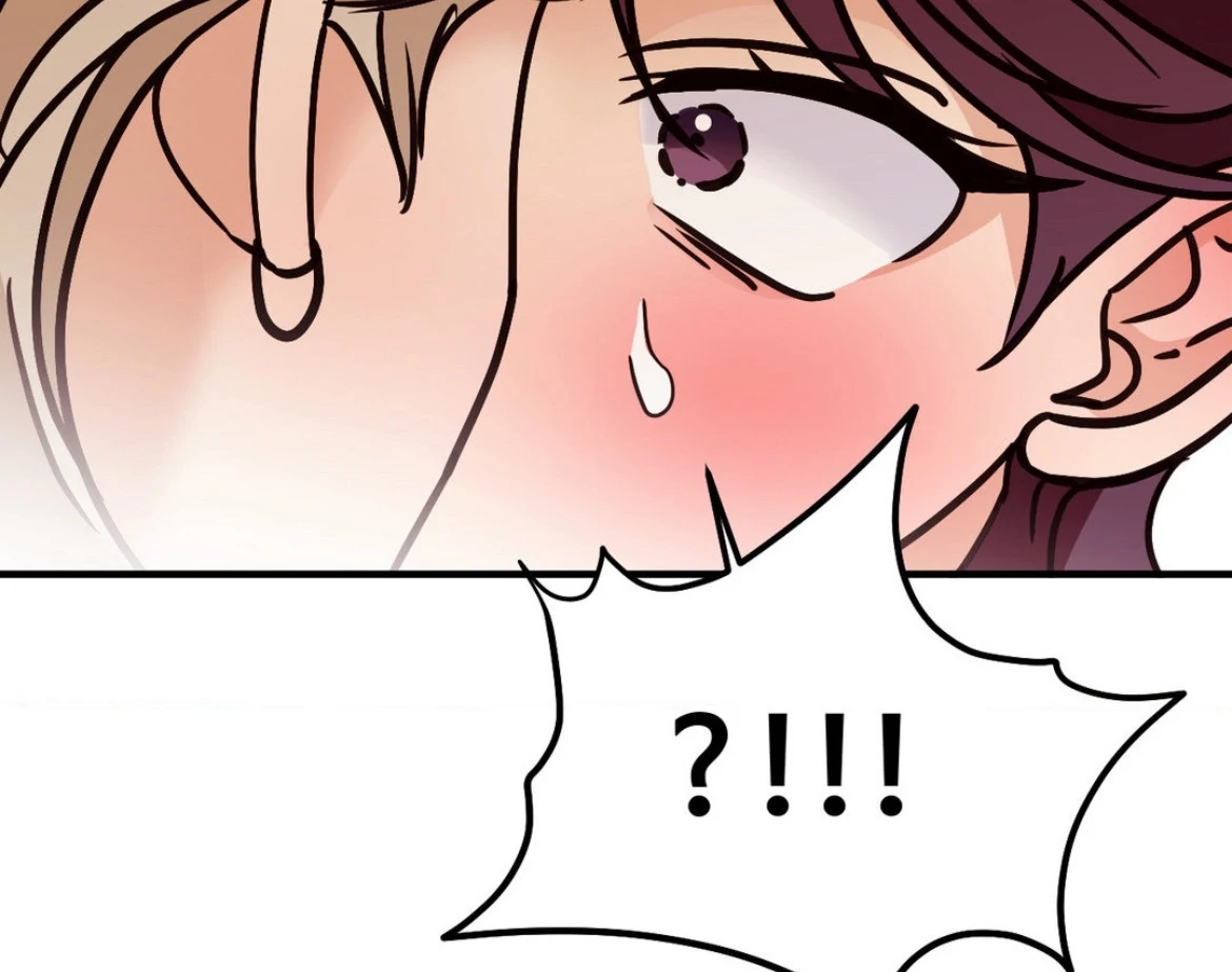 Involuntary Romance - Chapter 41 Page 124