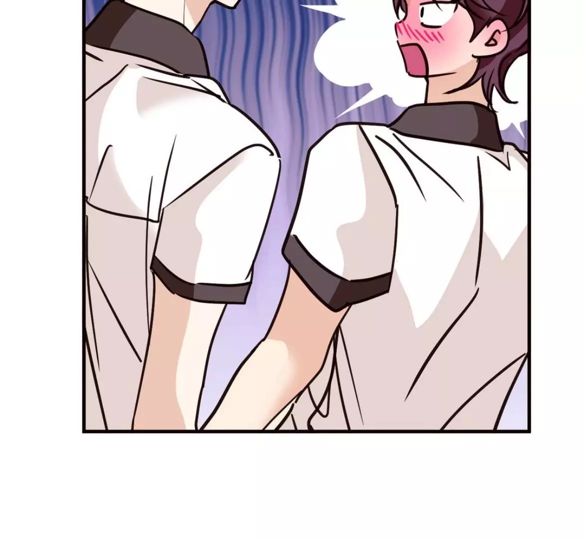 Involuntary Romance - Chapter 42 Page 4