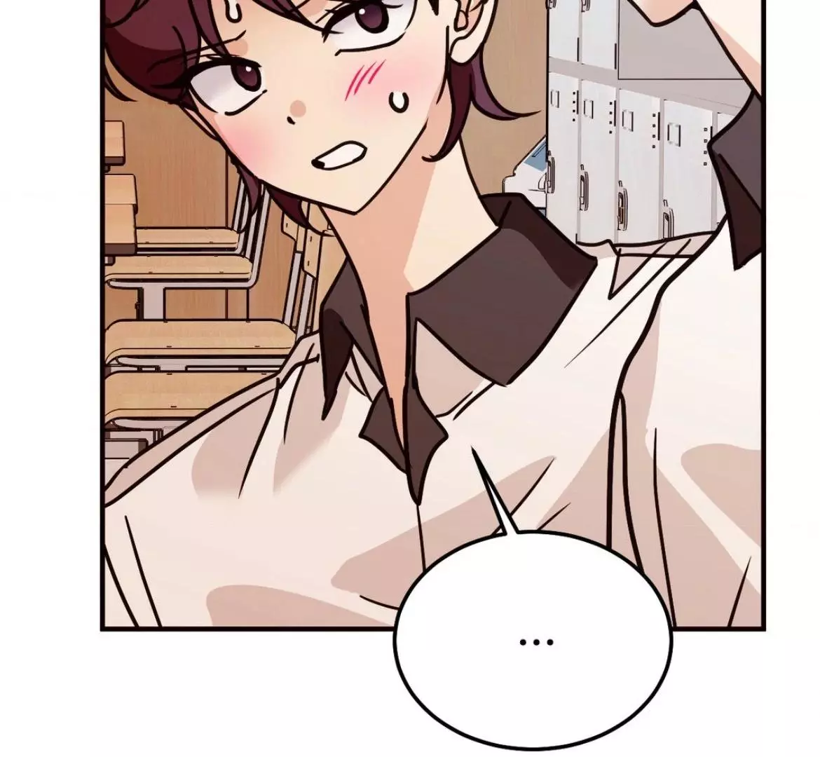 Involuntary Romance - Chapter 42 Page 16