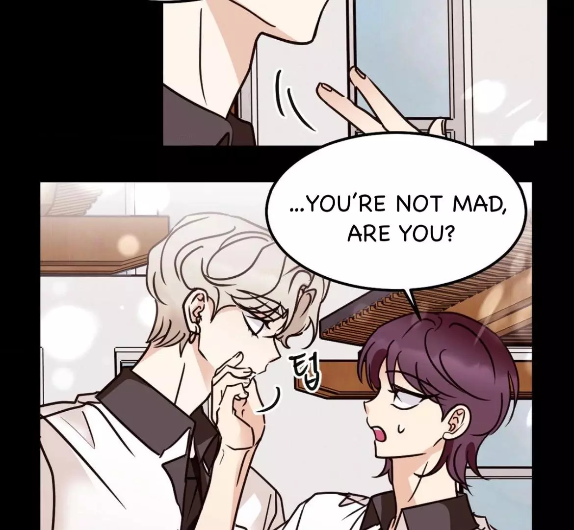 Involuntary Romance - Chapter 42 Page 32