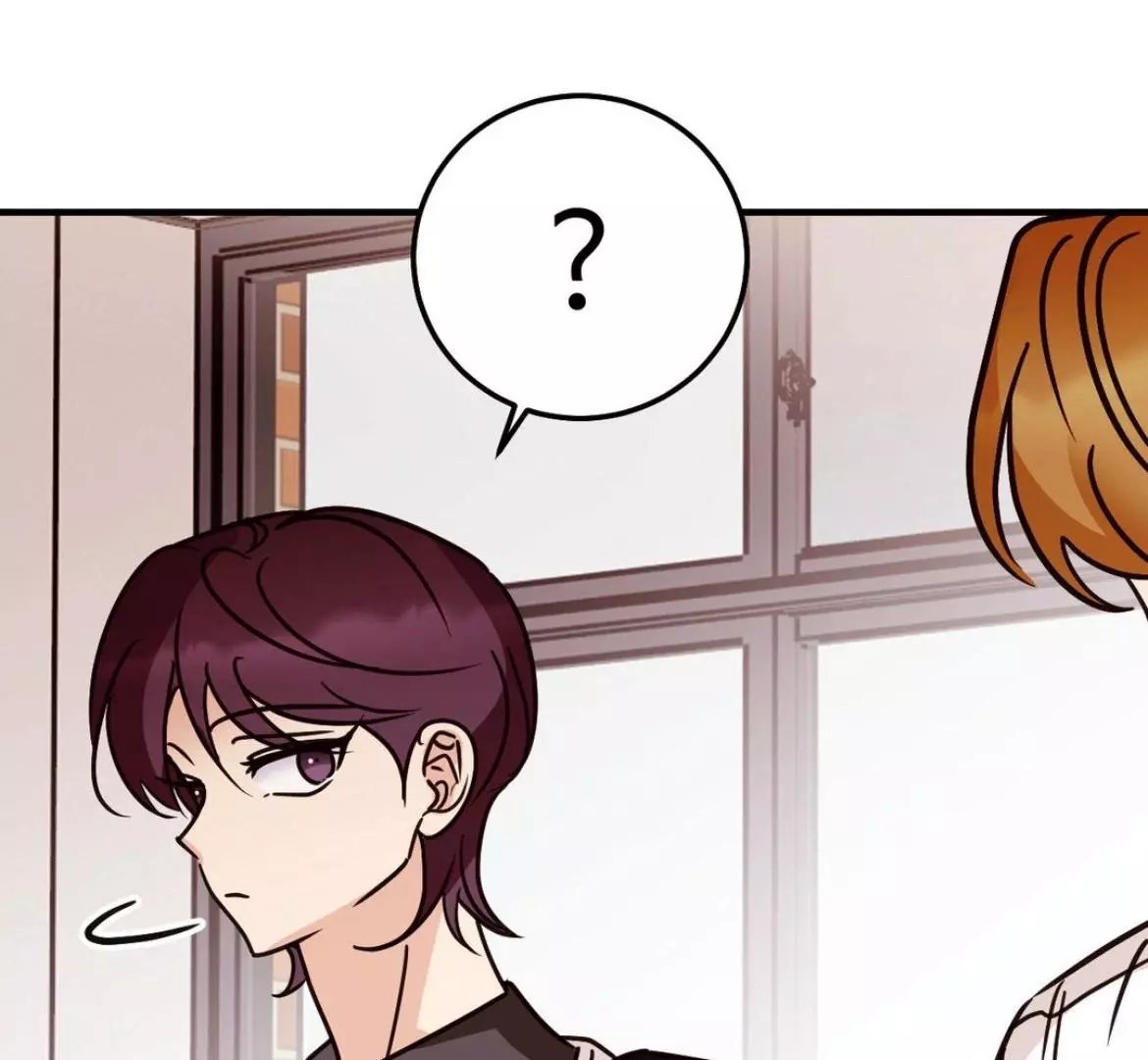 Involuntary Romance - Chapter 42 Page 47