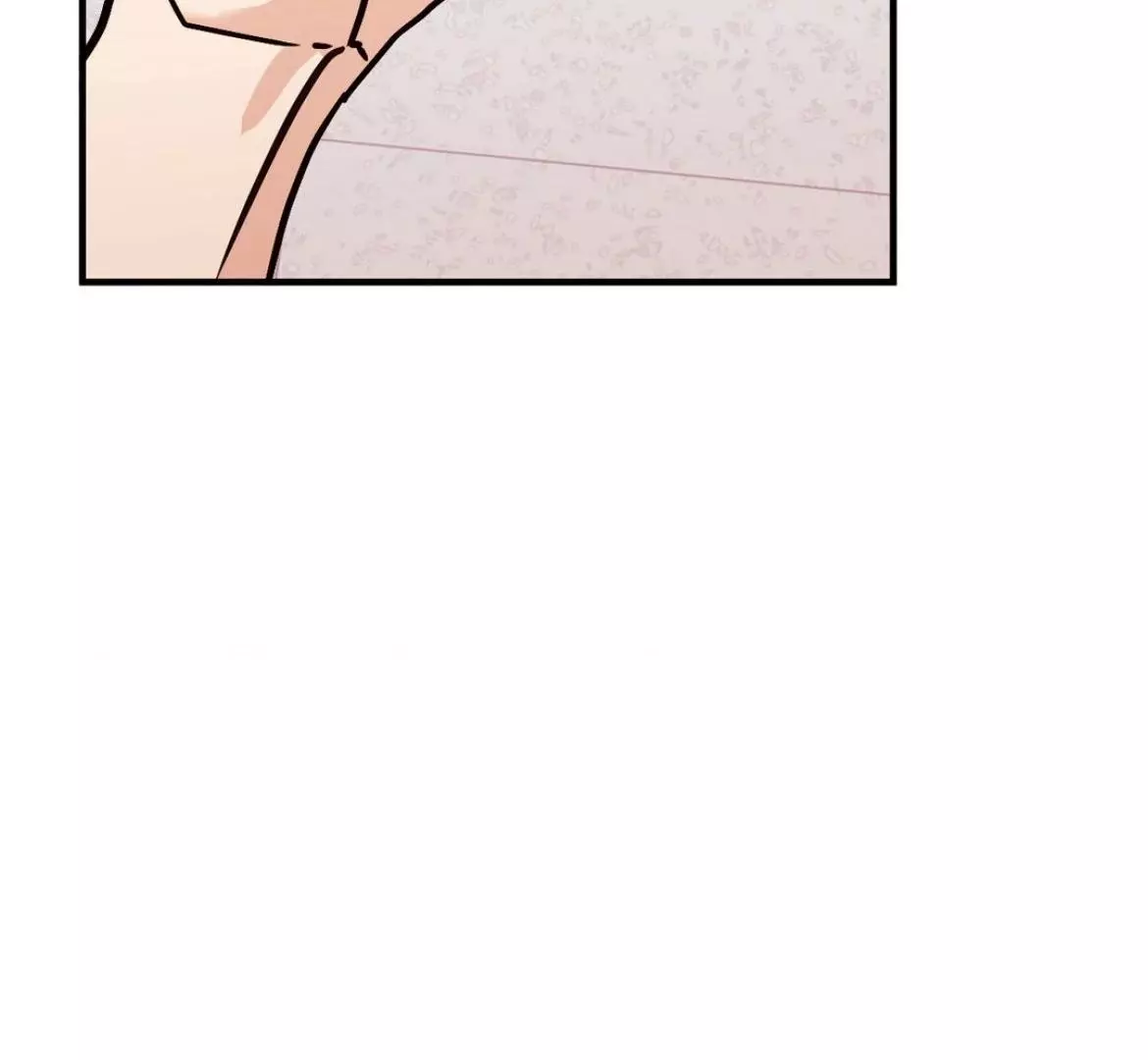 Involuntary Romance - Chapter 42 Page 70