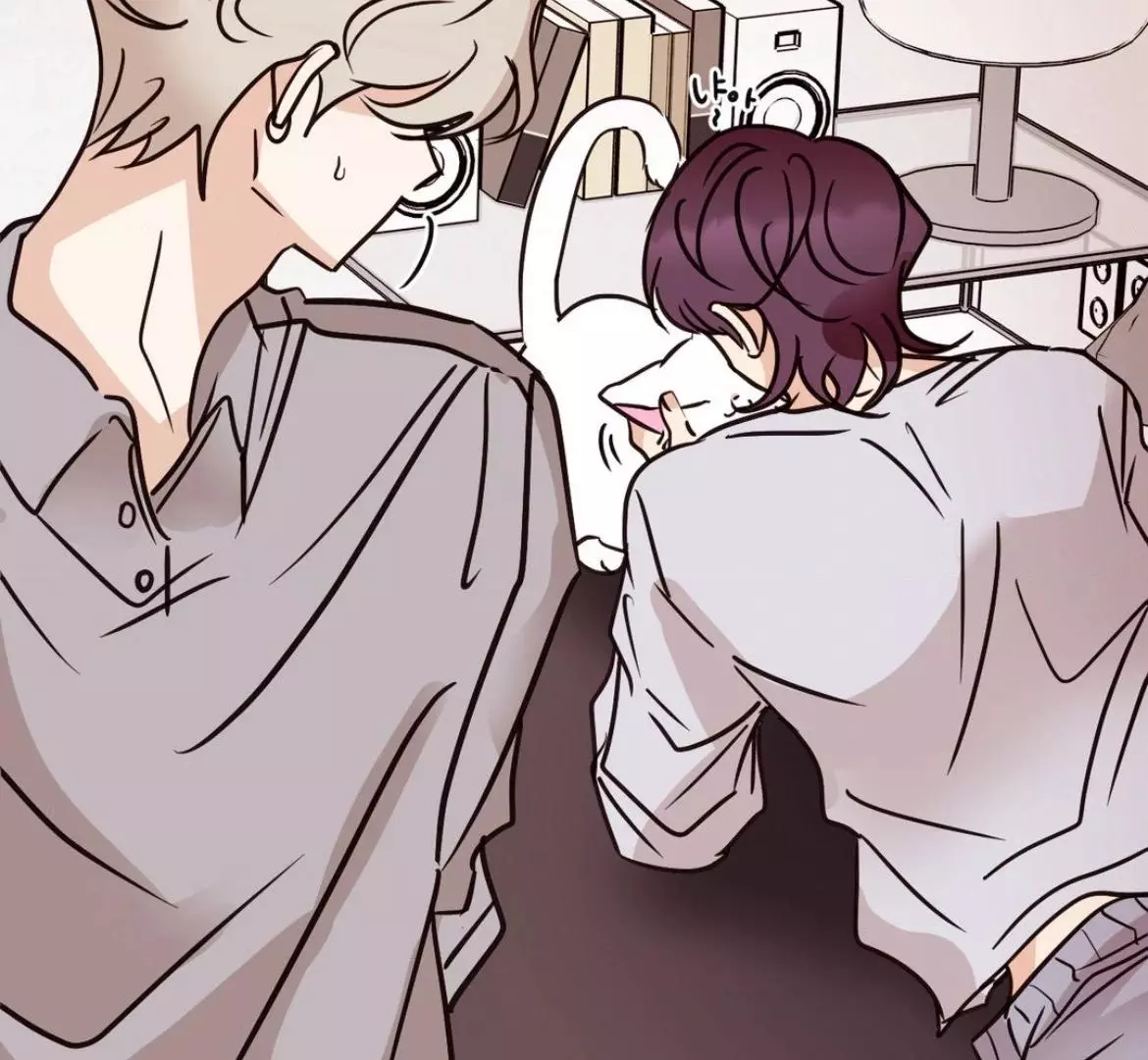 Involuntary Romance - Chapter 42 Page 81