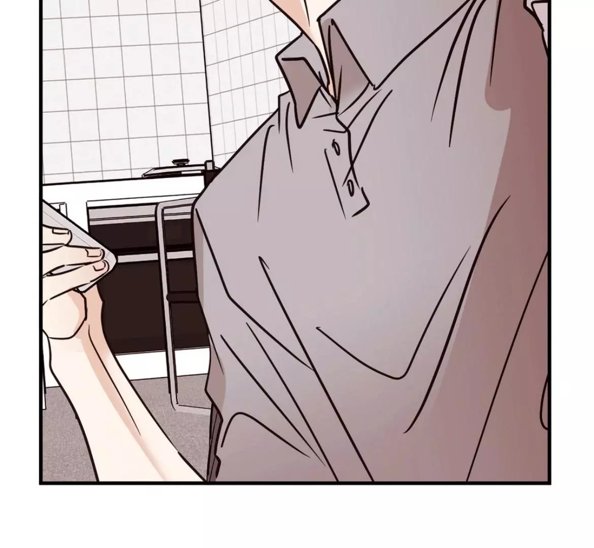 Involuntary Romance - Chapter 42 Page 86