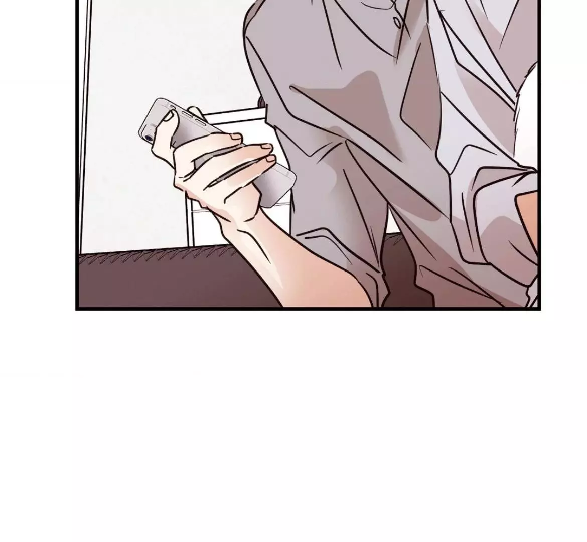 Involuntary Romance - Chapter 42 Page 91