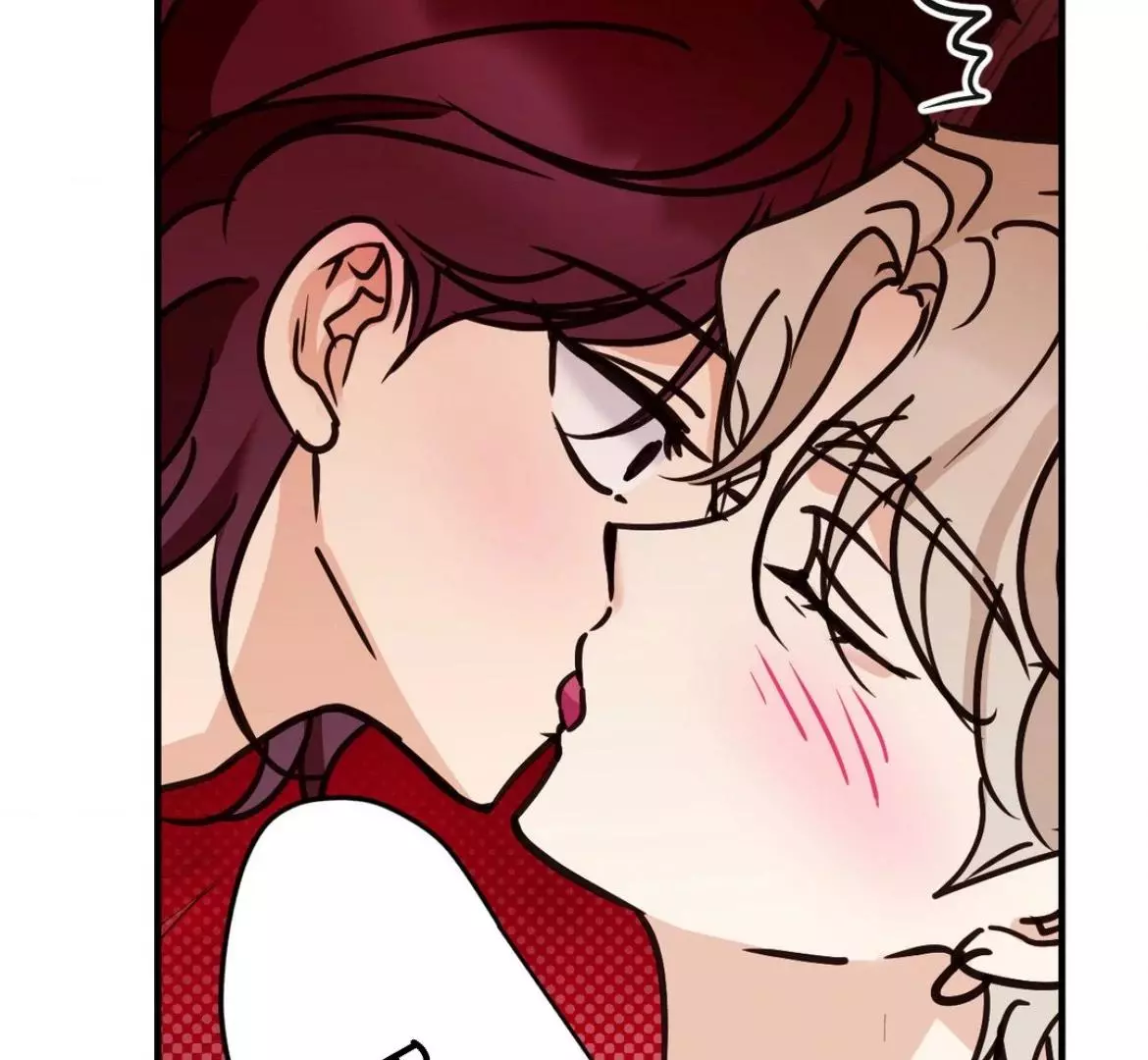 Involuntary Romance - Chapter 42 Page 105