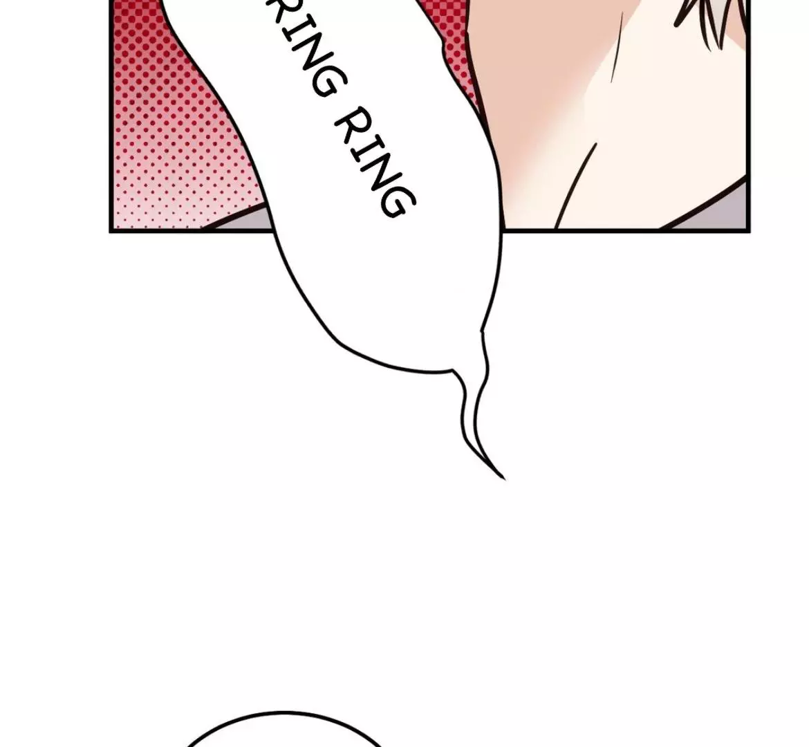 Involuntary Romance - Chapter 42 Page 106