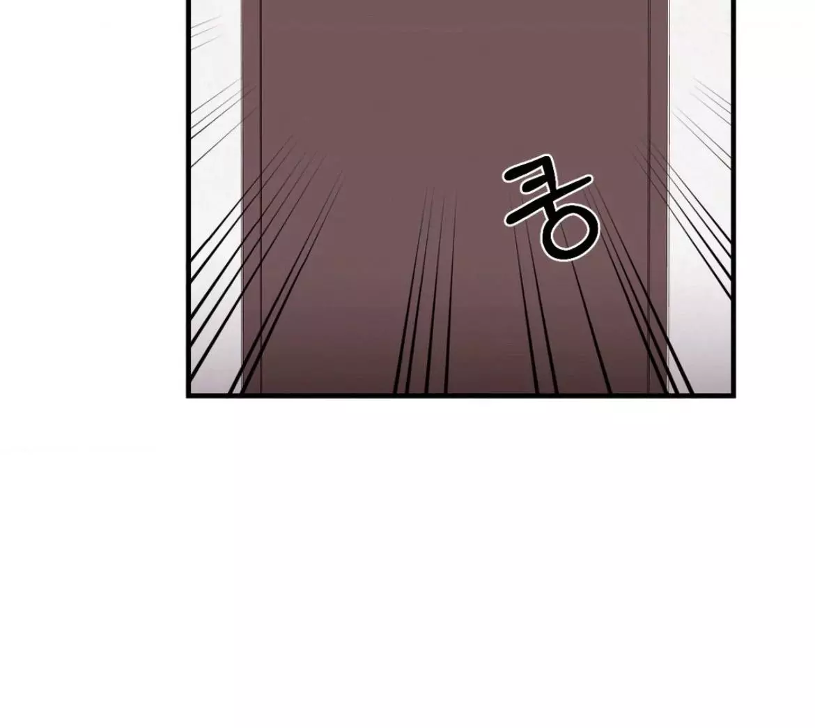 Involuntary Romance - Chapter 42 Page 110