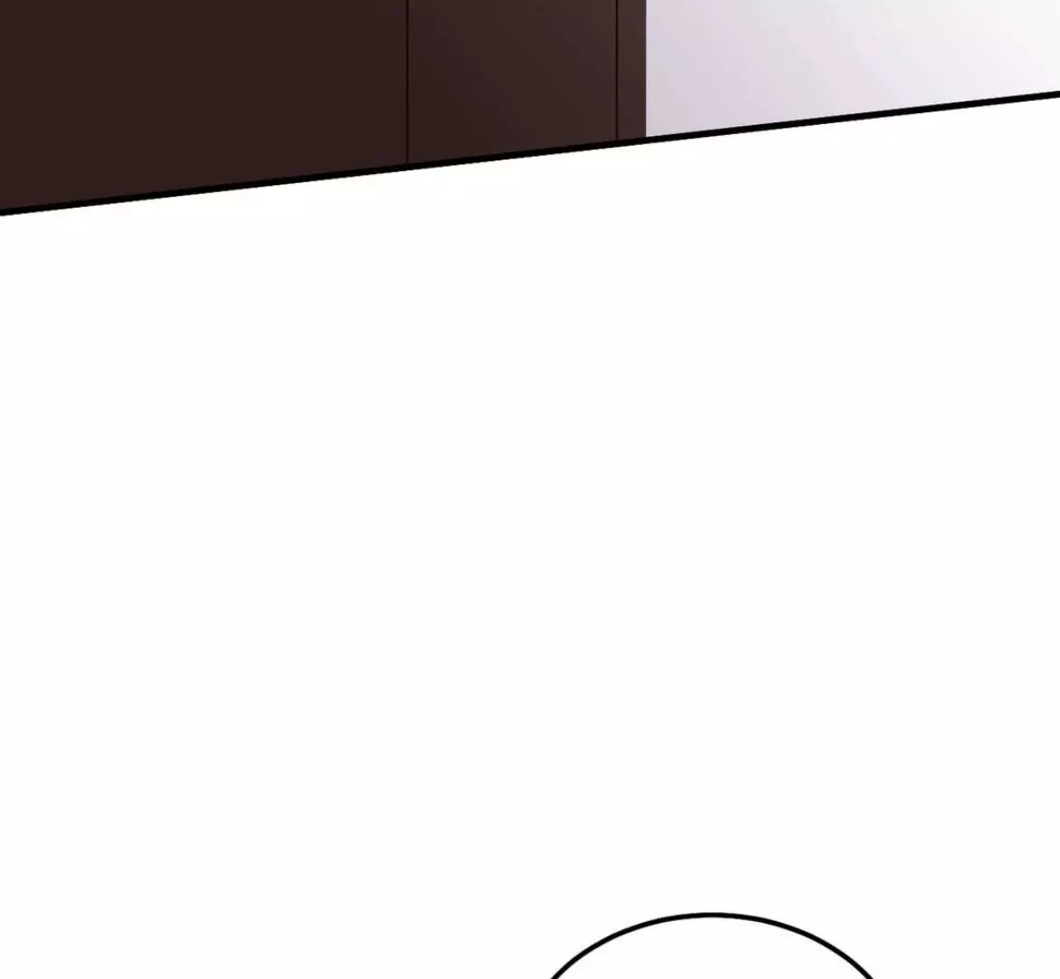 Involuntary Romance - Chapter 43 Page 14