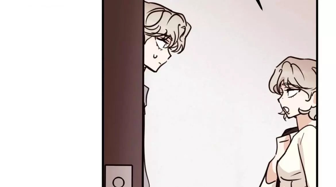 Involuntary Romance - Chapter 43 Page 20