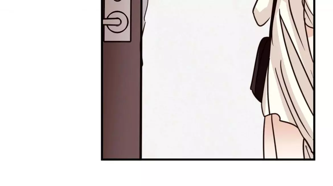 Involuntary Romance - Chapter 43 Page 21