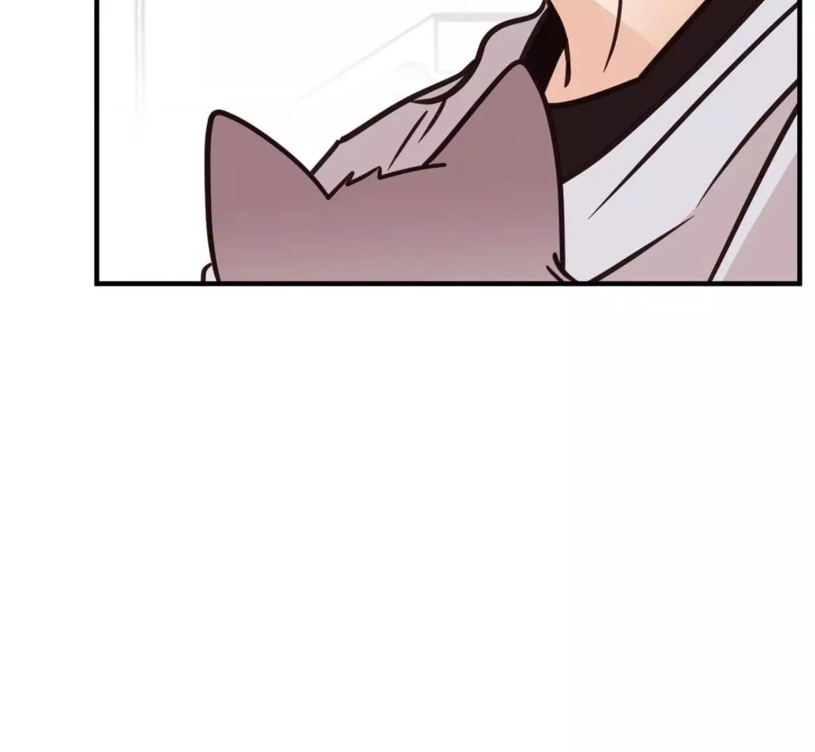 Involuntary Romance - Chapter 43 Page 35