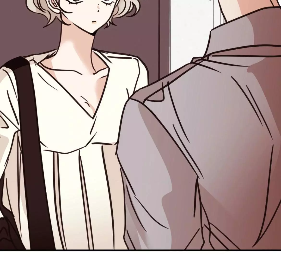 Involuntary Romance - Chapter 43 Page 37