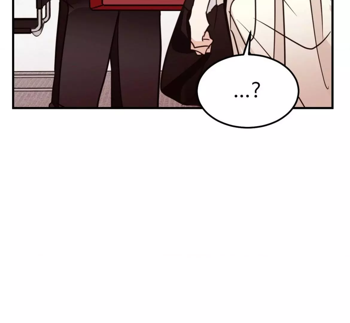 Involuntary Romance - Chapter 43 Page 40