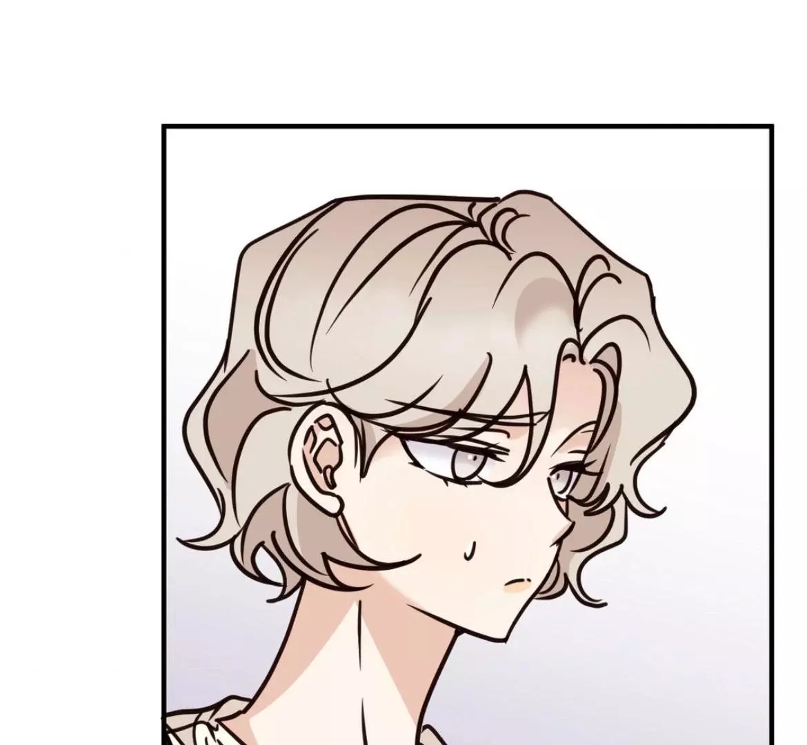 Involuntary Romance - Chapter 43 Page 41