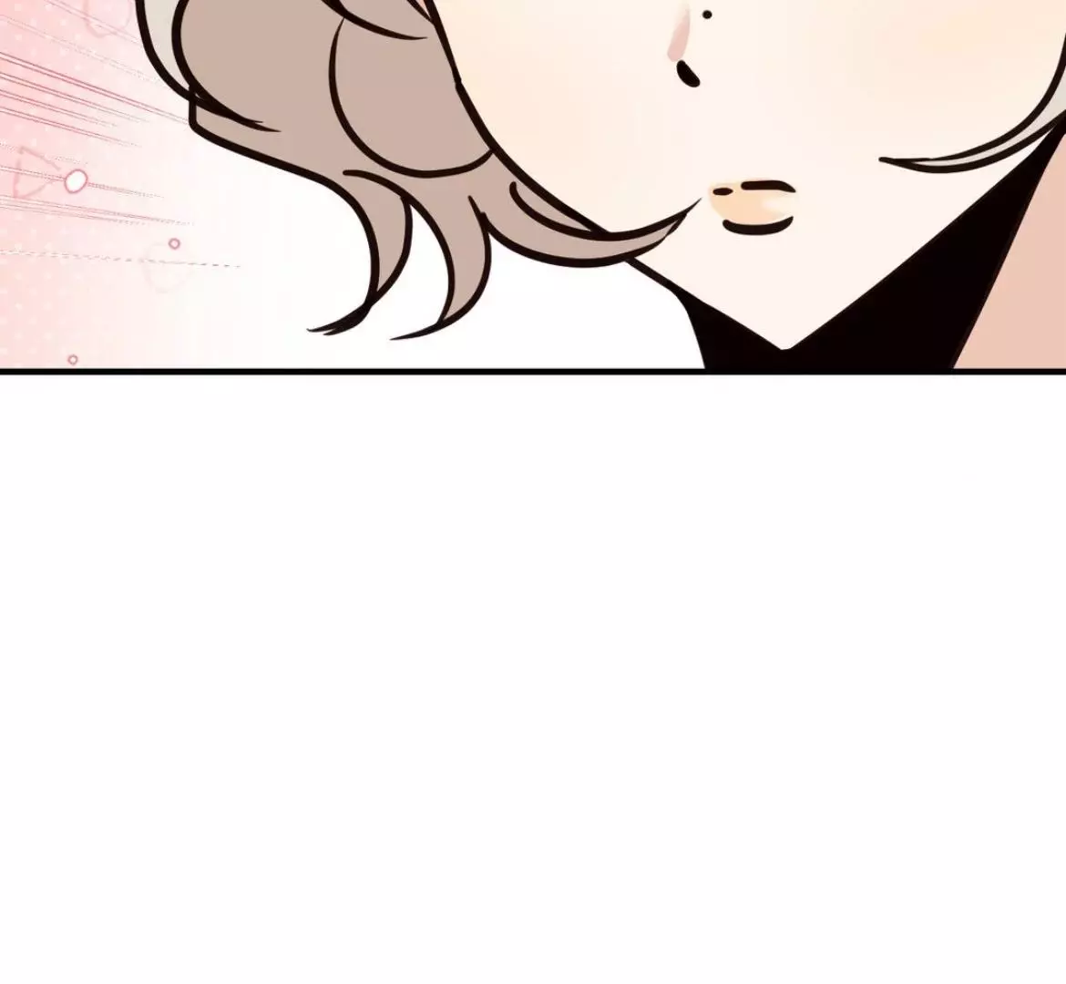 Involuntary Romance - Chapter 43 Page 47