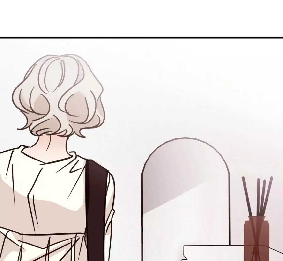 Involuntary Romance - Chapter 43 Page 48