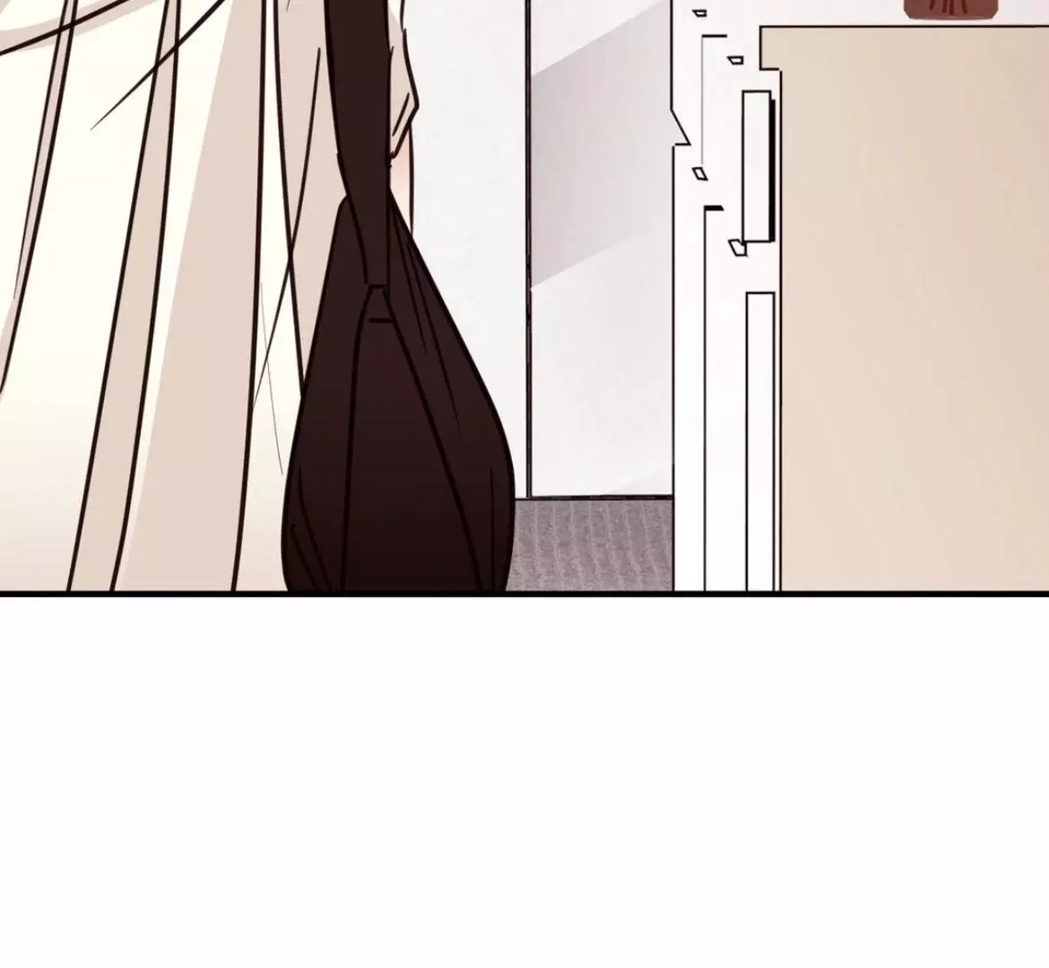Involuntary Romance - Chapter 43 Page 49