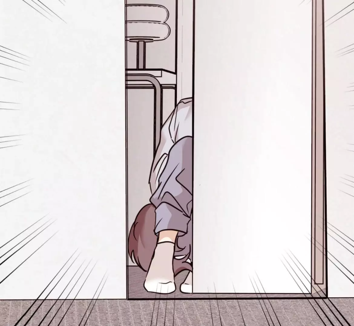 Involuntary Romance - Chapter 43 Page 51
