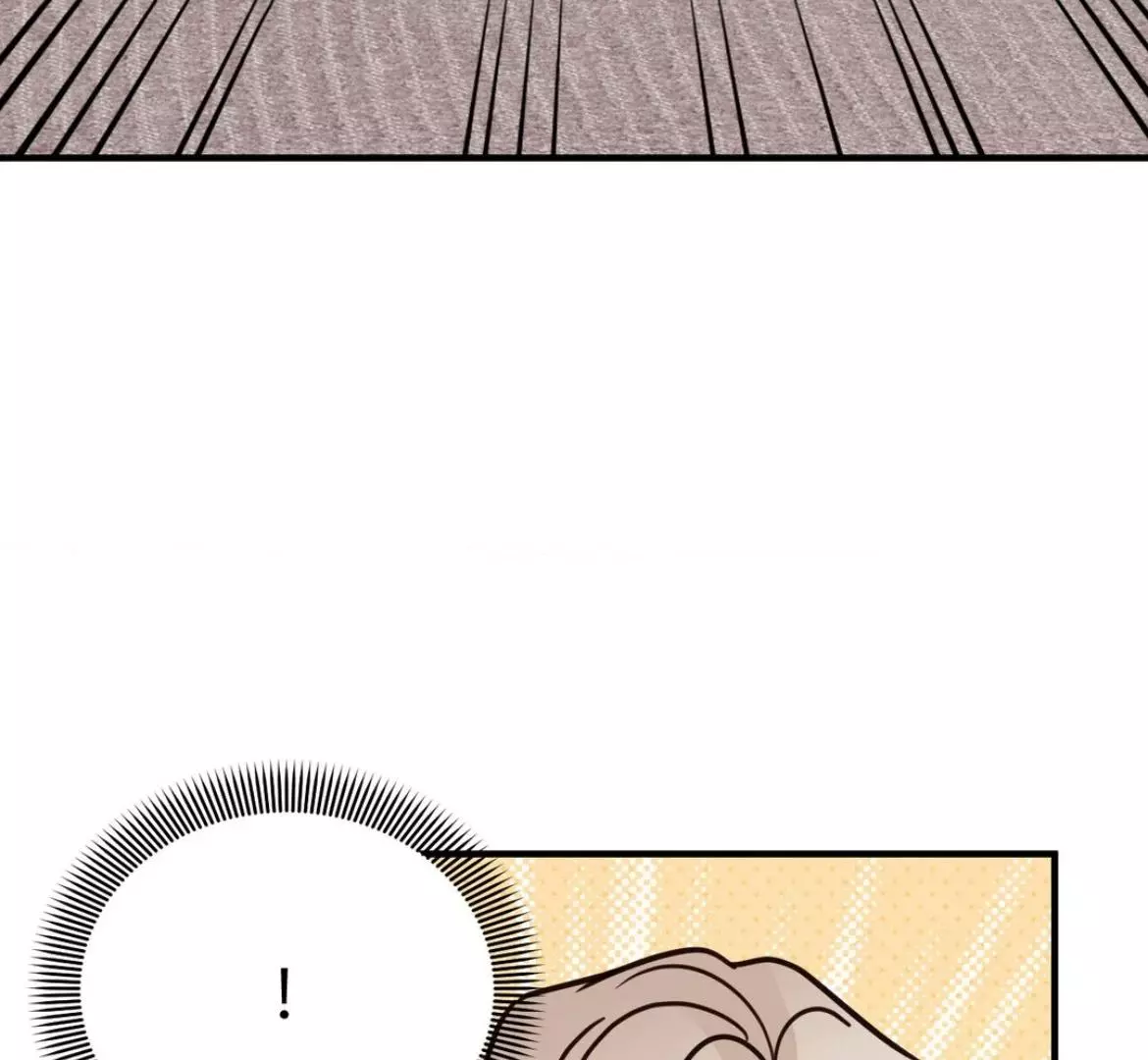 Involuntary Romance - Chapter 43 Page 52