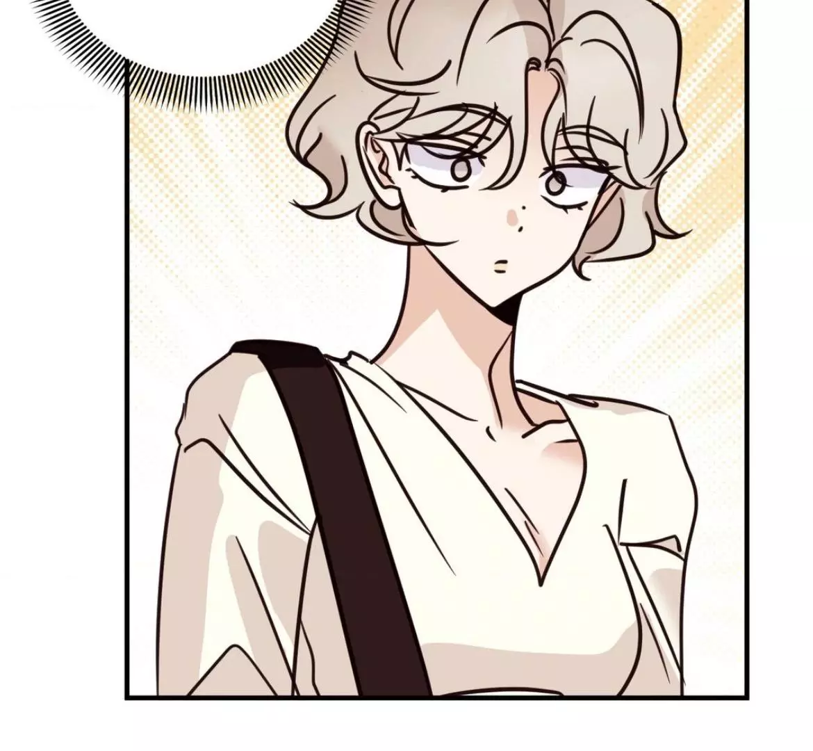 Involuntary Romance - Chapter 43 Page 53