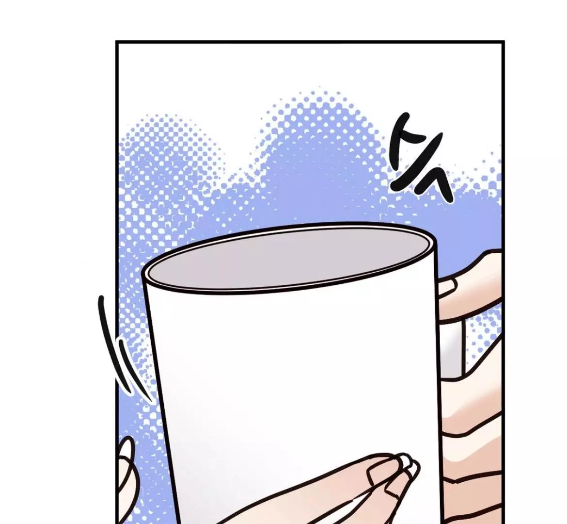 Involuntary Romance - Chapter 43 Page 59