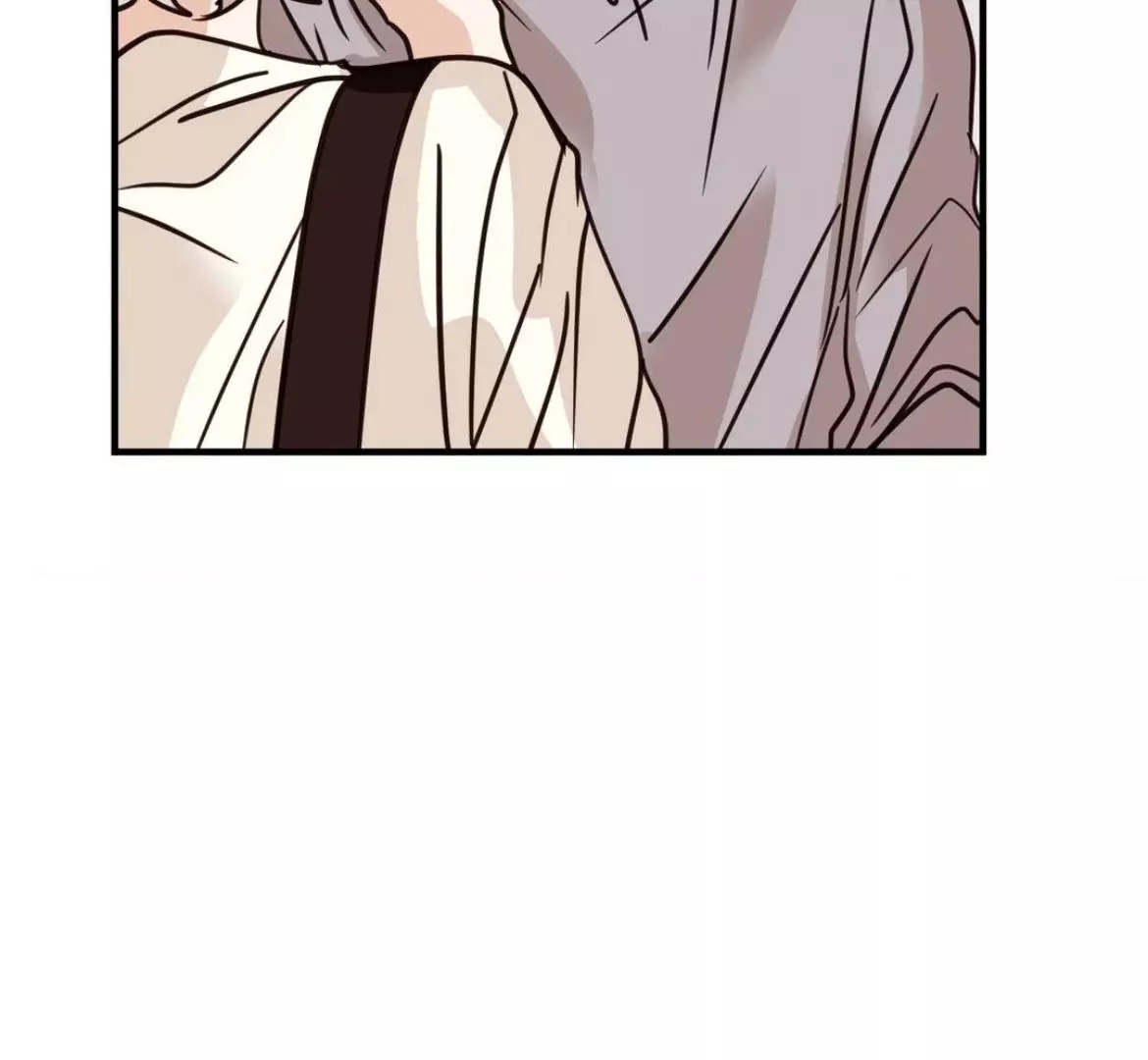 Involuntary Romance - Chapter 43 Page 62