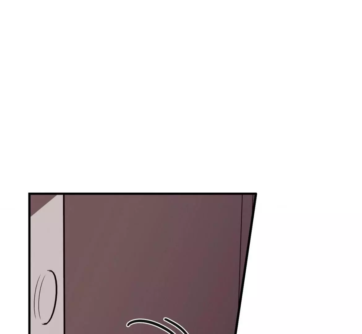 Involuntary Romance - Chapter 43 Page 66