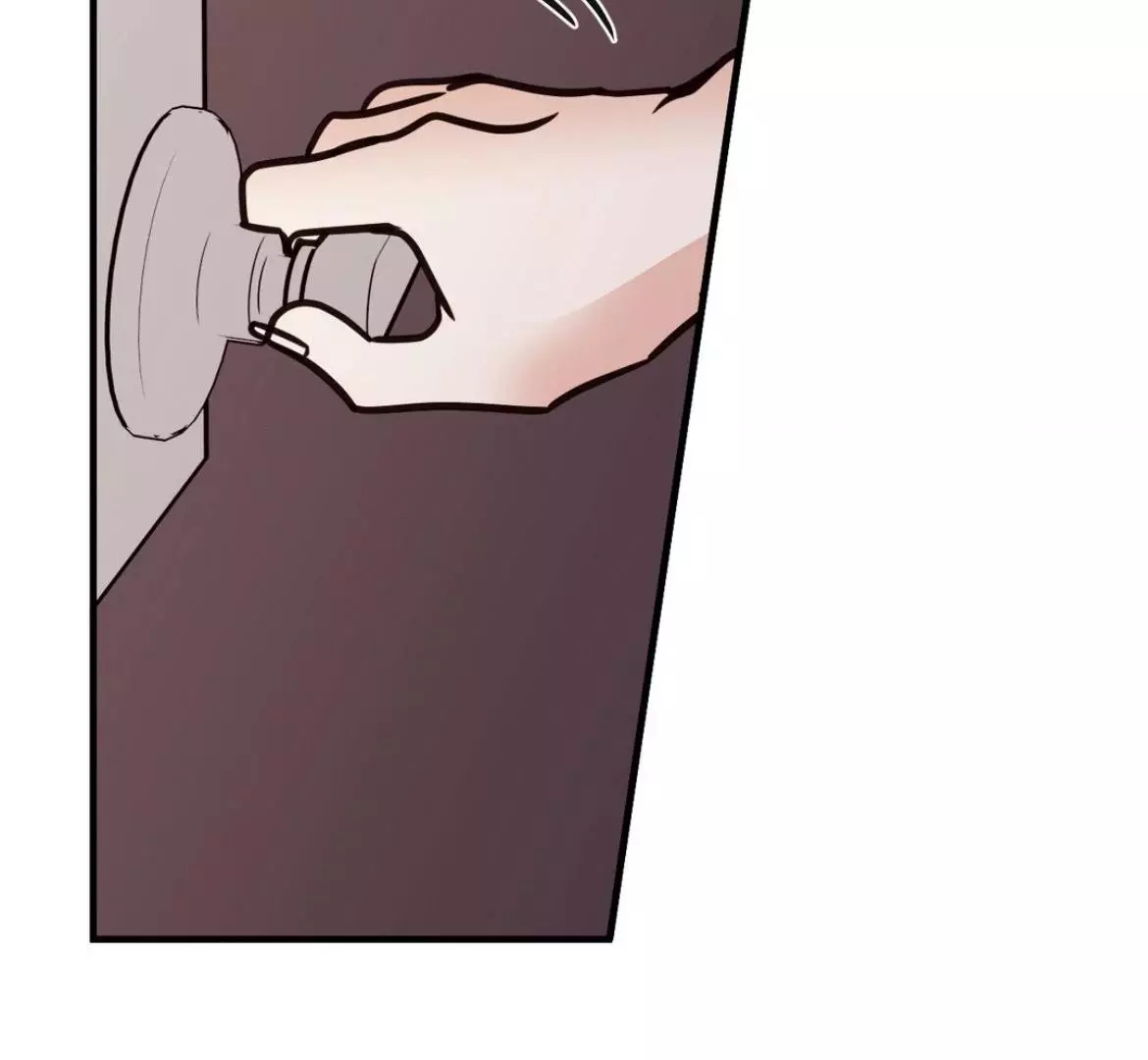 Involuntary Romance - Chapter 43 Page 67