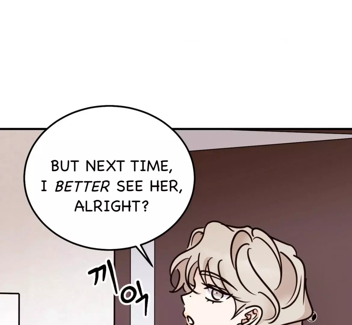 Involuntary Romance - Chapter 43 Page 68