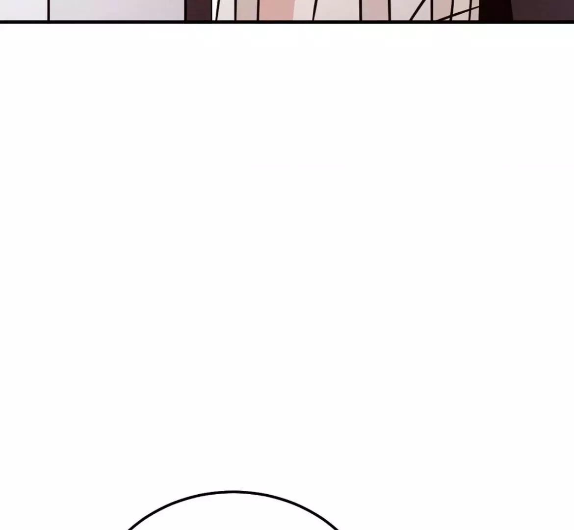 Involuntary Romance - Chapter 43 Page 70