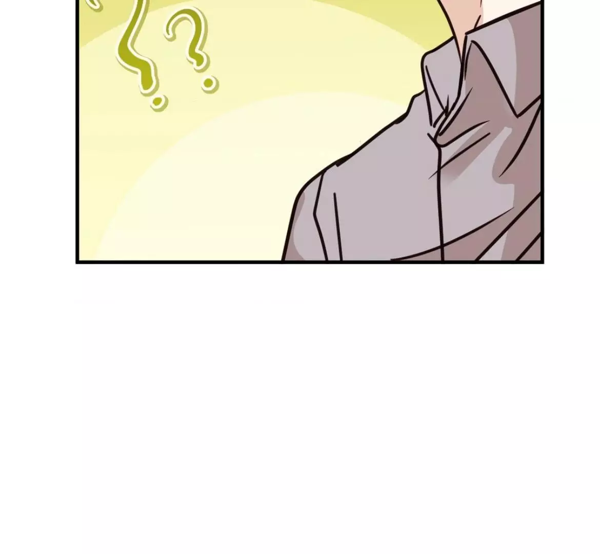 Involuntary Romance - Chapter 43 Page 72
