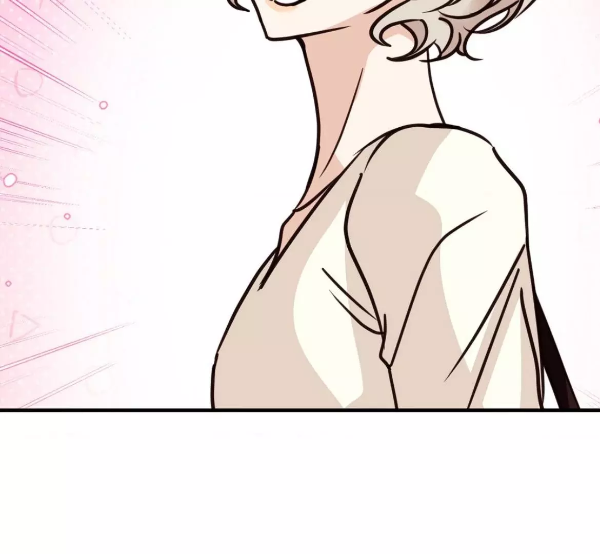 Involuntary Romance - Chapter 43 Page 74