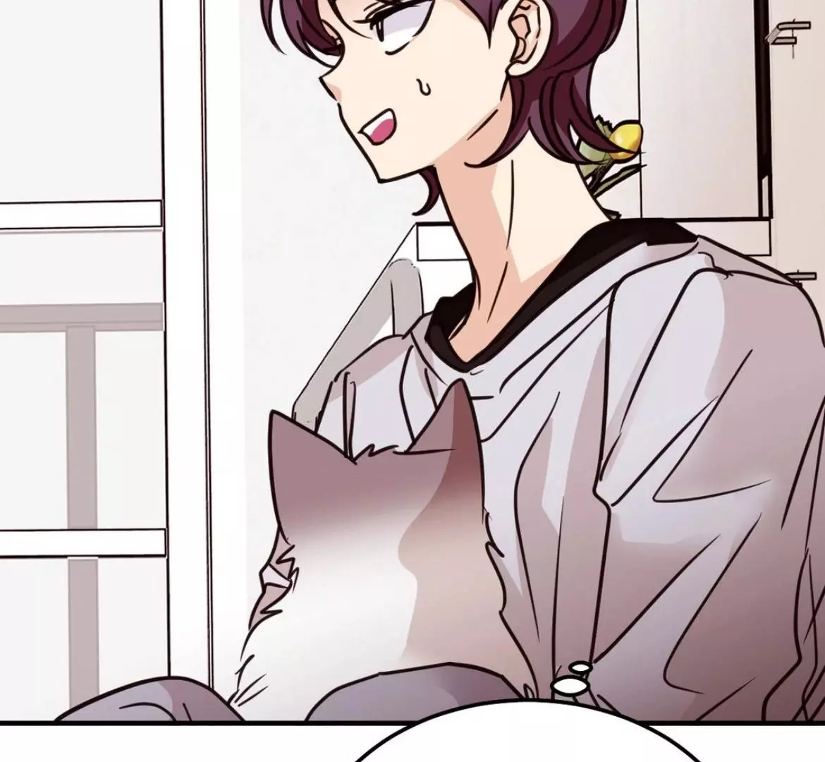 Involuntary Romance - Chapter 43 Page 76