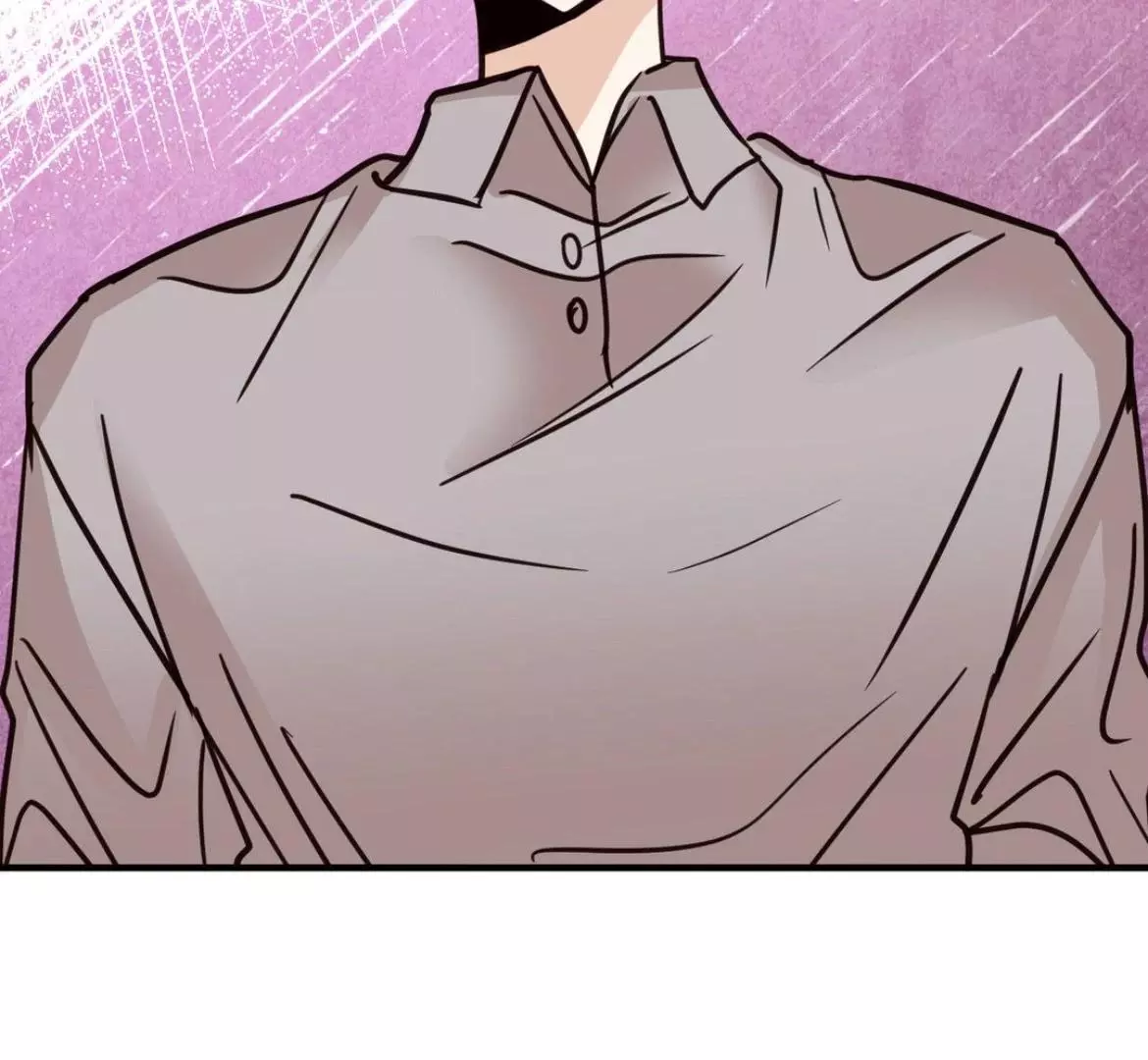 Involuntary Romance - Chapter 43 Page 83