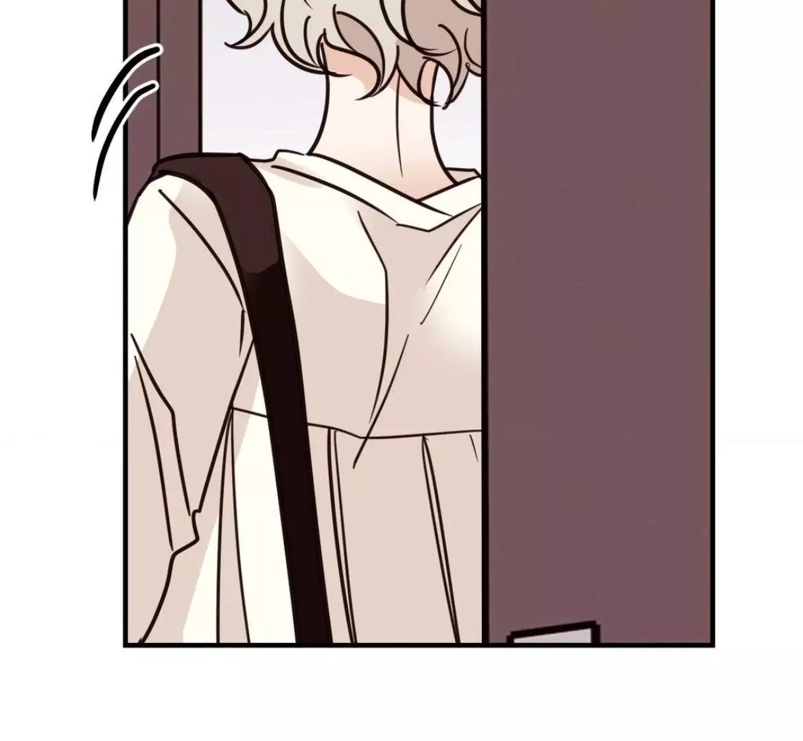 Involuntary Romance - Chapter 43 Page 85