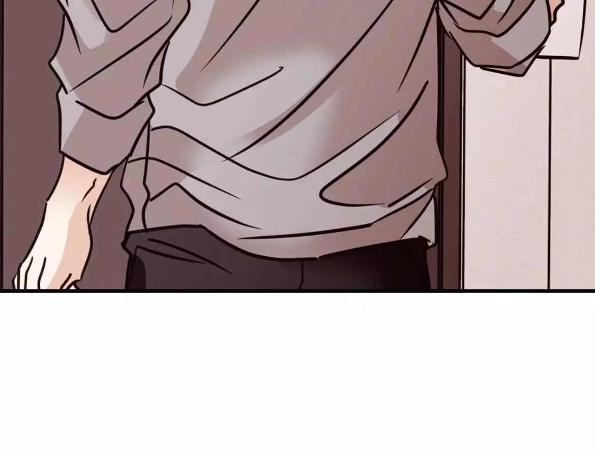 Involuntary Romance - Chapter 43 Page 88
