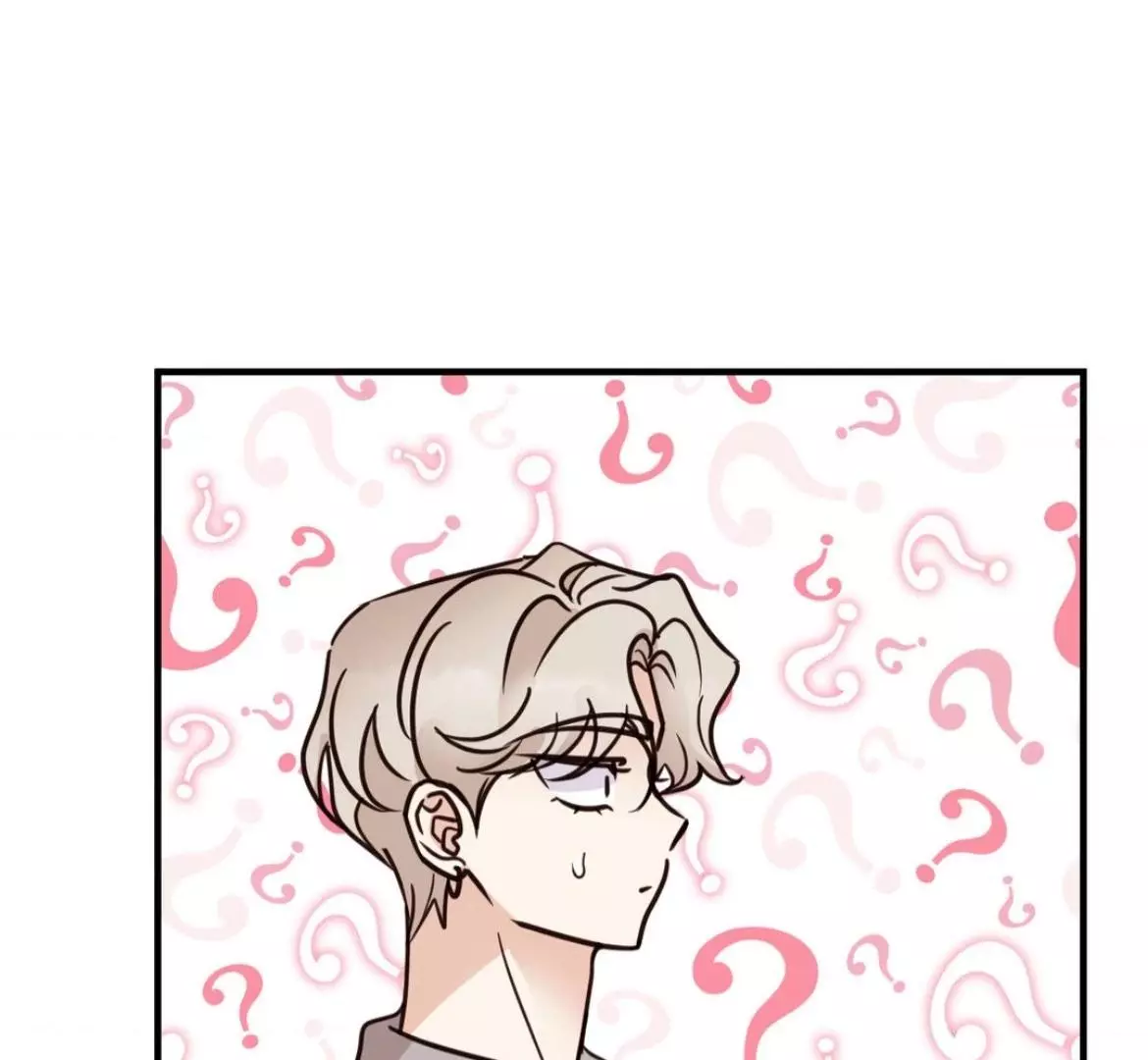 Involuntary Romance - Chapter 43 Page 89