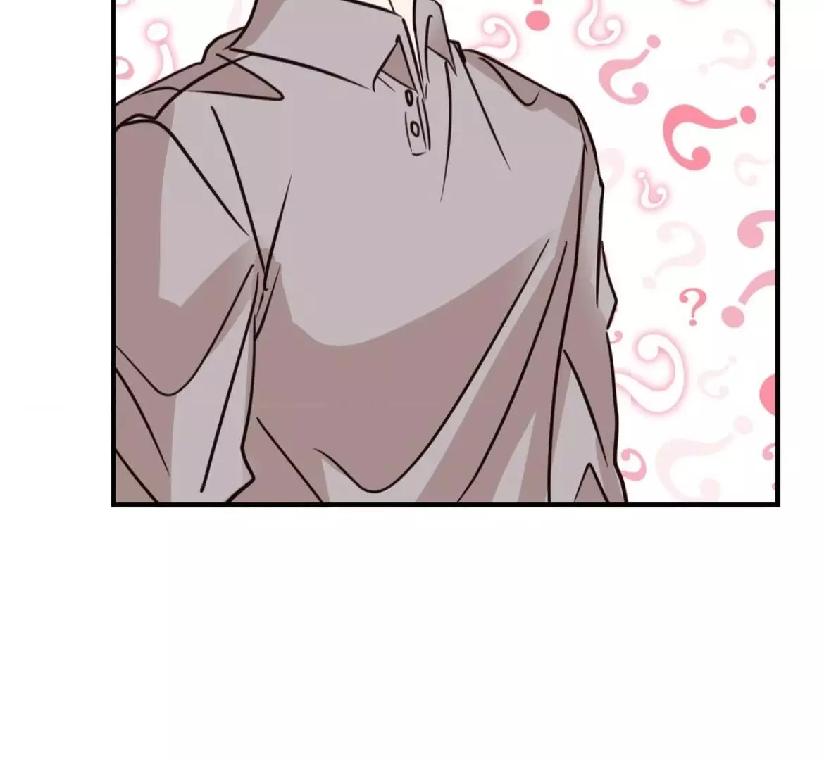 Involuntary Romance - Chapter 43 Page 90