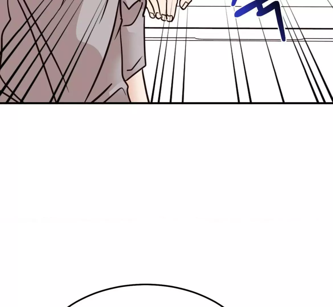 Involuntary Romance - Chapter 43 Page 93