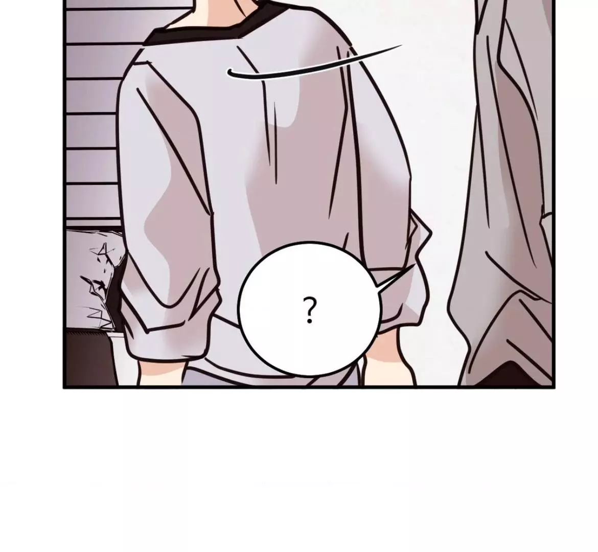 Involuntary Romance - Chapter 43 Page 107